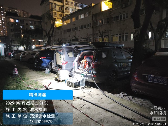 新乡高新技术产业开发区消防水管漏水检测维修公司电话